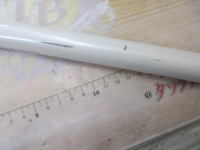 エクストラサーフT 30-405