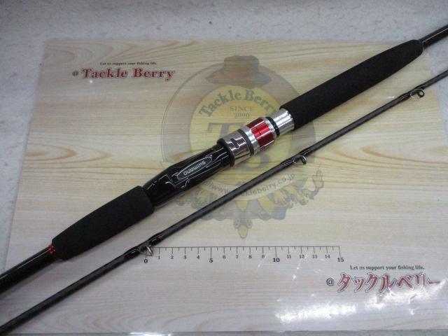ヒラメBB MH270