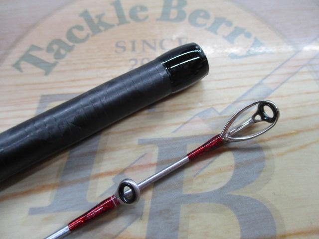 ヒラメBB MH270