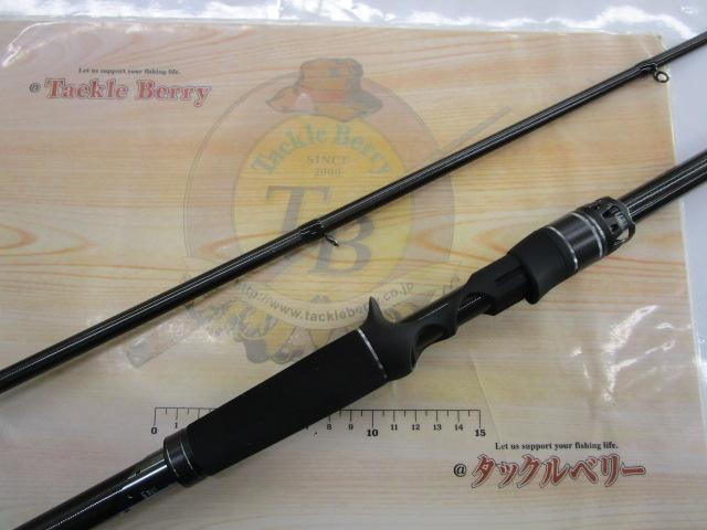 ソルティーステージプロトタイプサーフレイヤー XSFC-1032M
