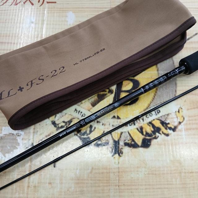 ハートランド HL772ML+FS-22｜＠ベリーネット 日本最大新品中古釣具WEB