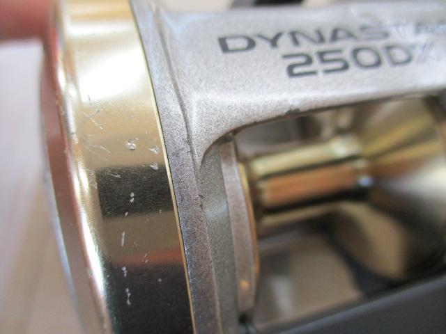 ダイナスター 250DX