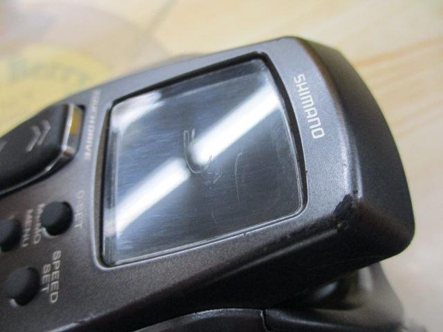 23フォースマスター 600DH