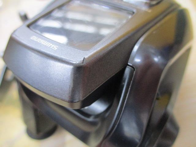23フォースマスター 600DH