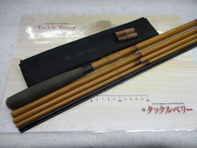 貴竜峰18