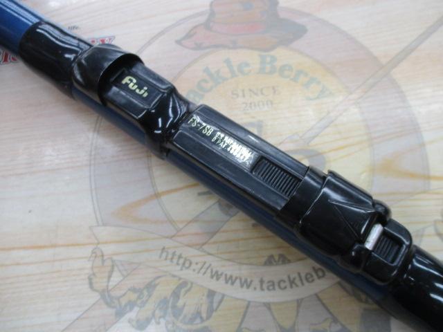 カーボンホリデースピンHG 25-390
