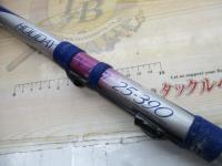 カーボンホリデースピンHG 25-390