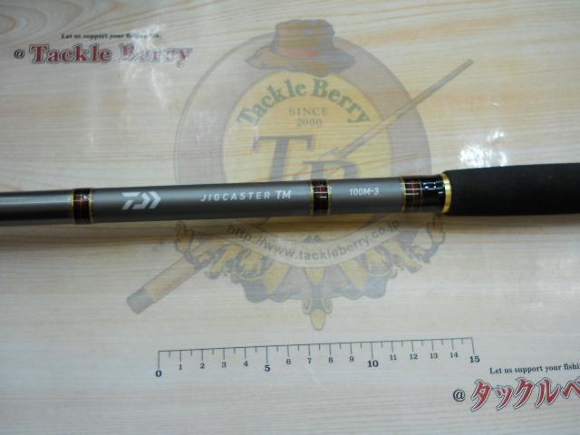 ジグキャスター TM100M-3