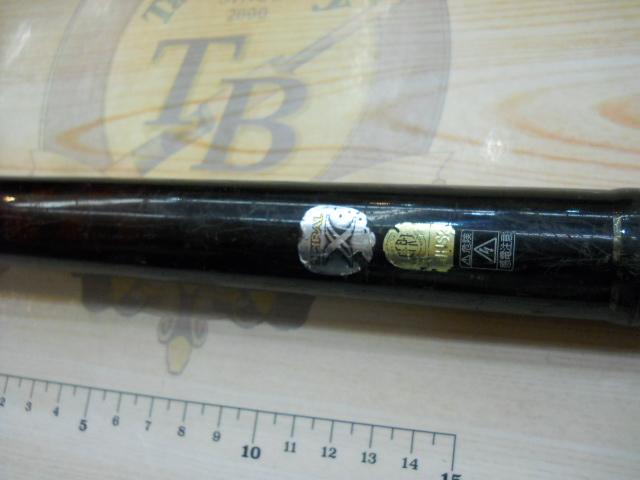 ボトムキング T495