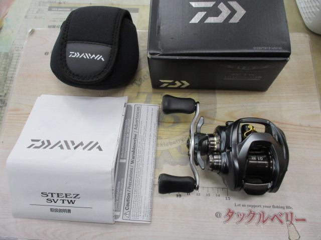 スティーズ SV TW 1016SV-HL｜＠ベリーネット 日本最大新品中古釣具WEB