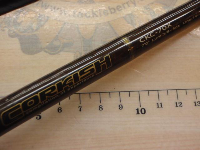 コルキッシュ CKC-70X