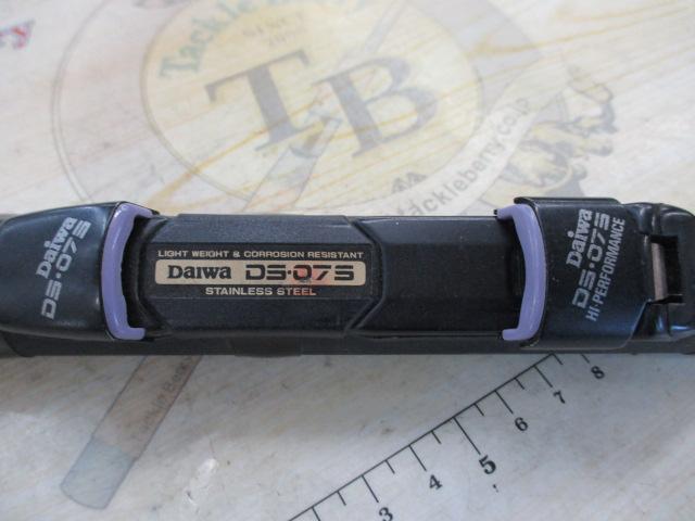 CWPMロングビーム 30HD-400T