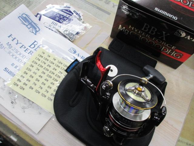 08BB-XハイパーフォースMg C3000DHG｜＠ベリーネット 日本最大新品中古
