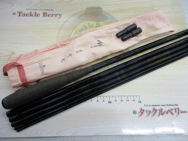 聖本式 17