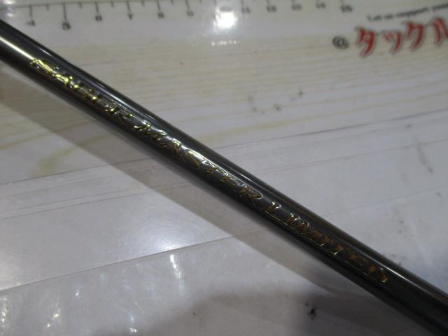 サーベルマスターリミテッド テンヤ 91HH170