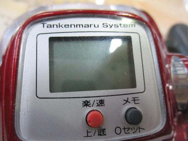 10電動丸 400Cプレイズ｜＠ベリーネット 日本最大新品中古釣具WEBショップ