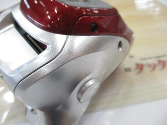 10電動丸 400Cプレイズ