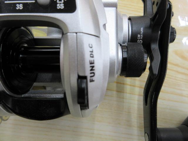 フネDLC MHP