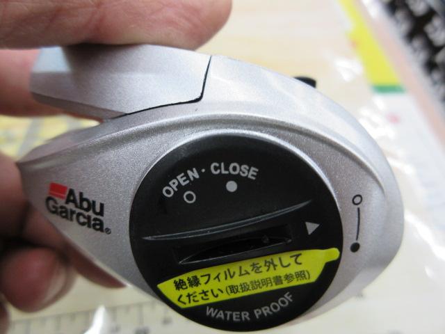 フネDLC MHP