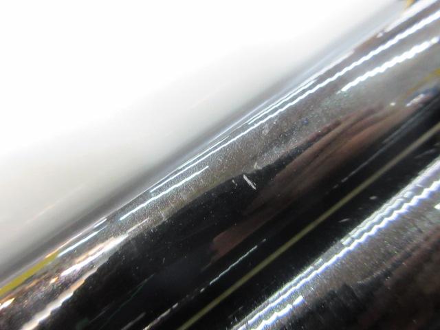 アルビレオ 早瀬抜75MG