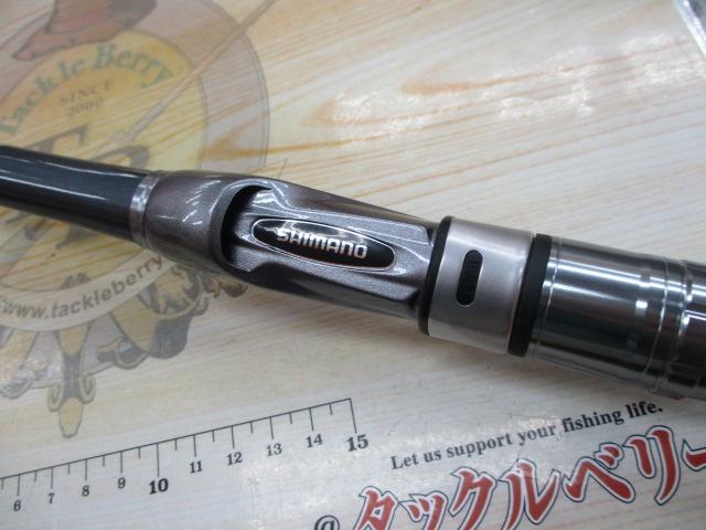 マルチマリン MH300
