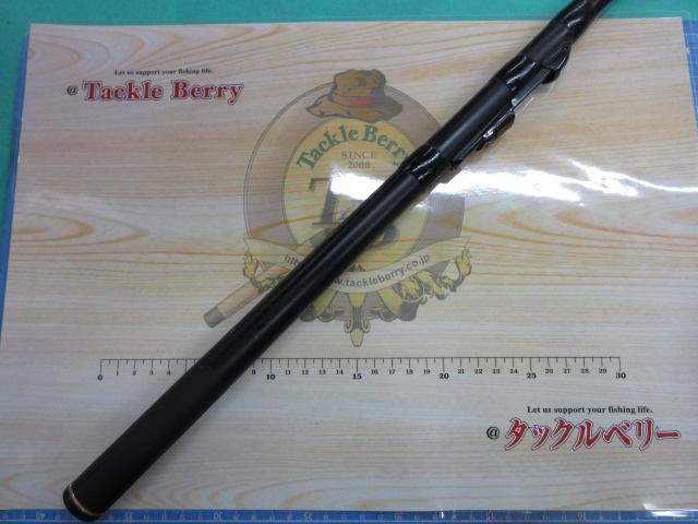 がま磯レセプターⅡ 15-50