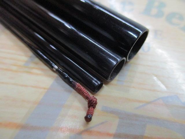 至仙弓 13