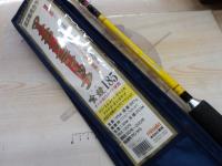 マニアスティック喰競 185 イエロー