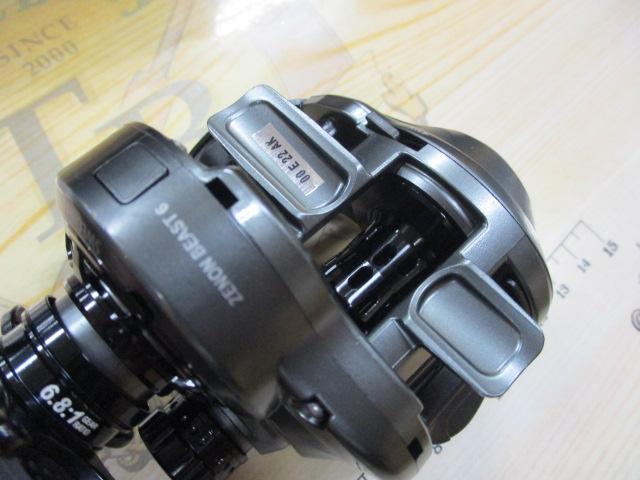 ゼノン ビースト6｜＠ベリーネット 日本最大新品中古釣具WEBショップ