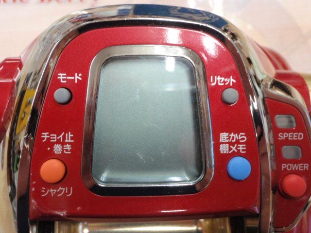 14シーボーグ 750MT｜＠ベリーネット 日本最大新品中古釣具WEBショップ