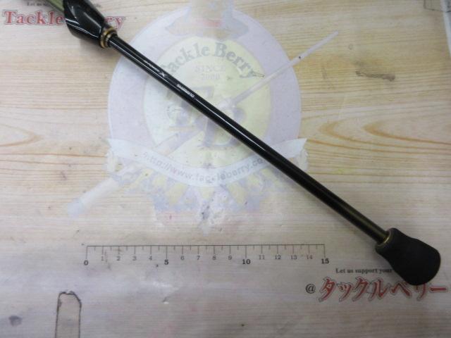 ソアレSSアジング S610SUL-S