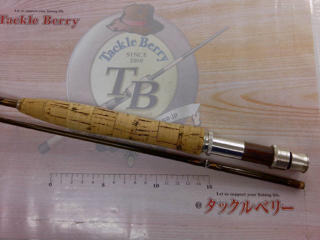 ロッホモアZ F866