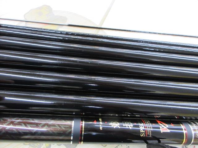がま鮎競技スペシャルV7 引抜急瀬90