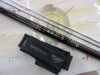 がま鮎競技スペシャルV7 引抜急瀬90