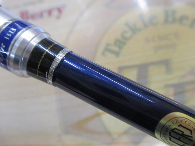 グラップラーBB S631｜＠ベリーネット 日本最大新品中古釣具WEBショップ