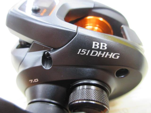 21バルケッタBB 151DH-HG