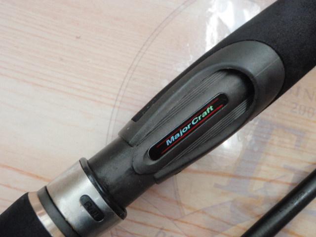 ライカル RE-862E