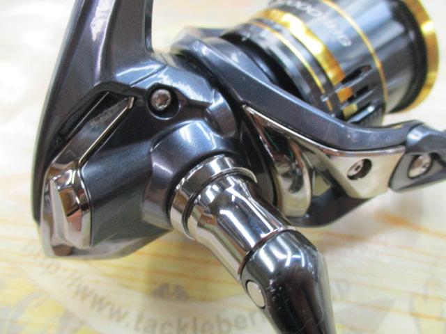 21アルテグラ C2000SHG