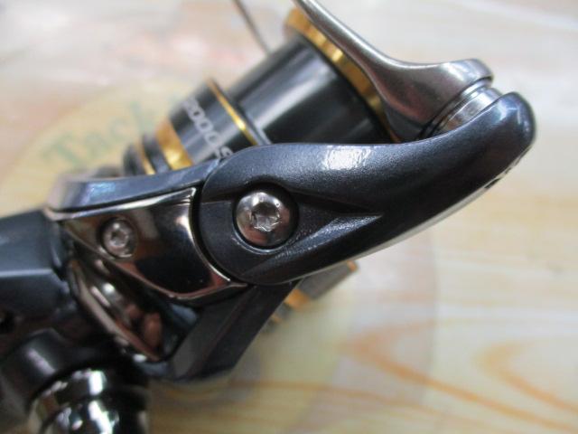 21アルテグラ C2000SHG