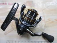 21アルテグラ C2000SHG