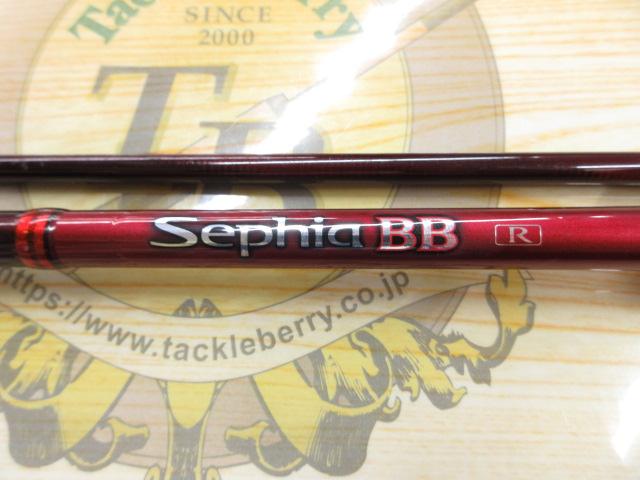 セフィアBB R S806M
