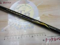 20トーナメント磯 AGS 2-53・R