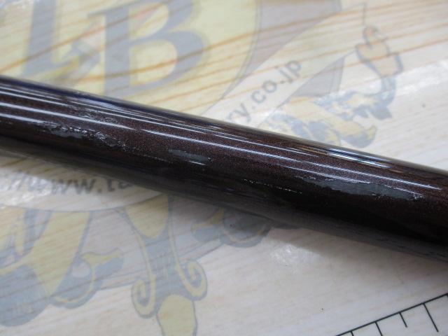 プロステージ山吹 硬調540