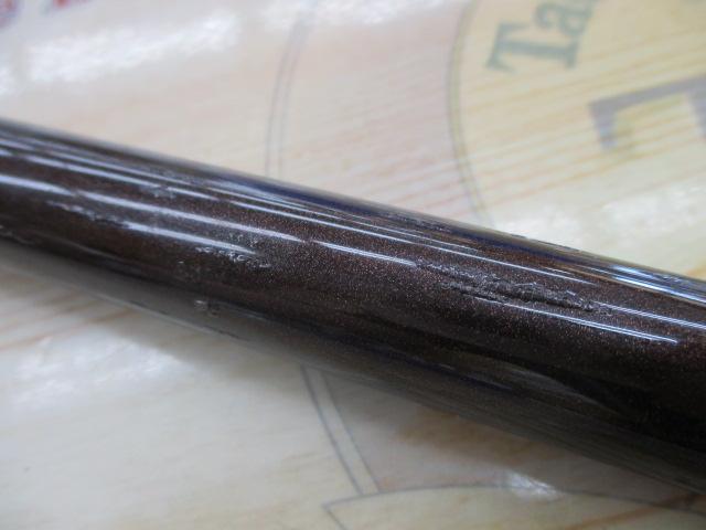 プロステージ山吹 硬調540