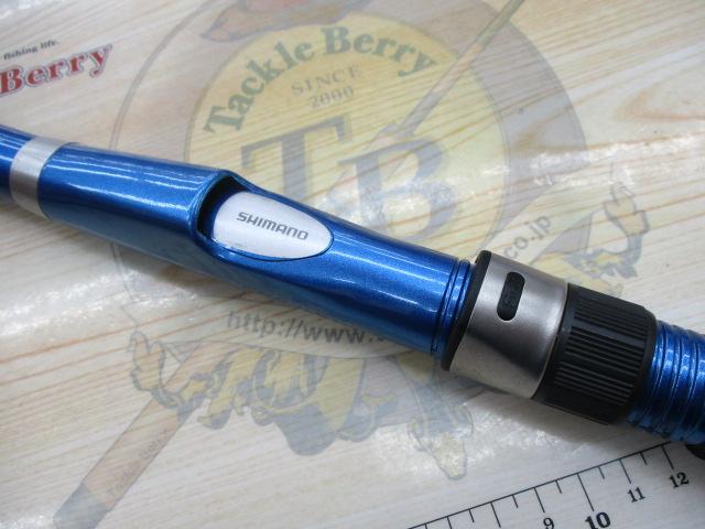 07ホリデーパック 20-270T