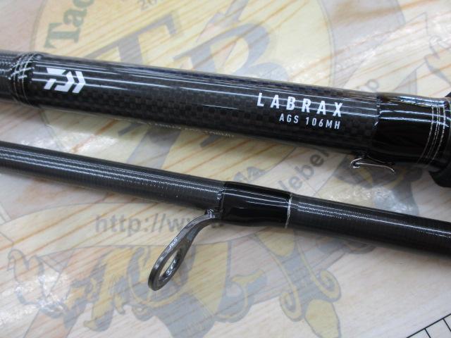 ラブラックス AGS106MH