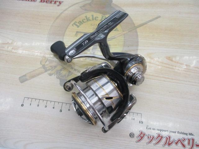 20ルビアス FC LT2500S-XH