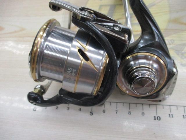 20ルビアス FC LT2500S-XH