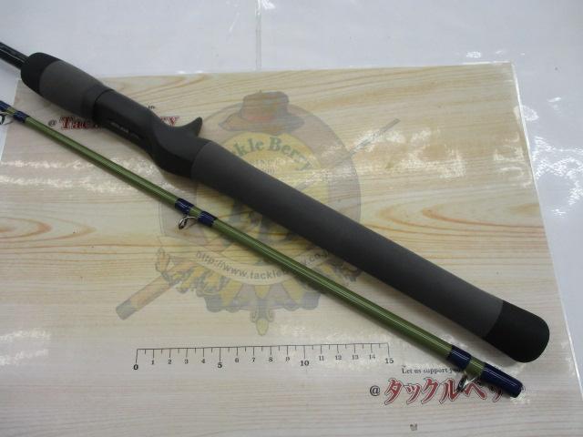 ロックフィッシュボトム RFB610HC(ライトグリーン)