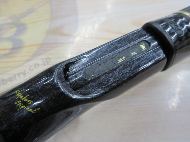 デストロイヤー F5-66X(HT1000)
